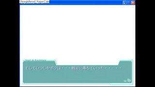 Heart de Roommate4-1.MP4