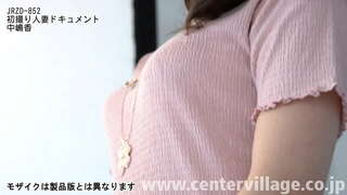 40 йыл Накадзиме каоруның.Хужабикә, тулы эш көнө эшләгән, ул үҙенең 20 йыллығын билдәләй marriage.Mr.. Беләһеңме, был эште һеҙҙең менән хәҙер хатта ирем аҙнаһына 3 тапҡыр сездә бар, улар өйләнешеп, оппозиция еңеп ҡамауҙа